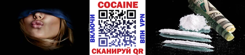 Магазины продажи наркотиков Липецк кракен как зайти  Мефедрон  Конопля  АМФ 