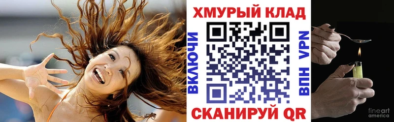 Героин герыч  Липецк 