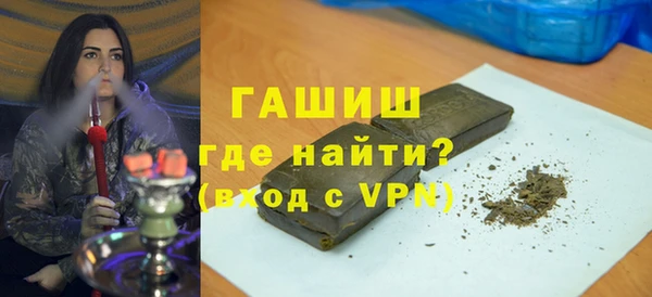 индика Богородск
