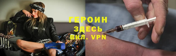 трава Богданович