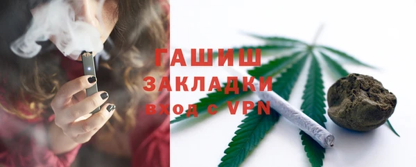 кокаин колумбия Нязепетровск