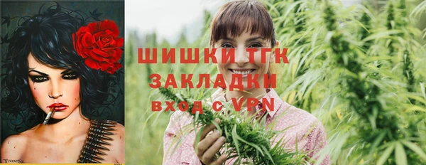прущий лед Нягань