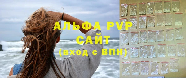 кокаин колумбия Нязепетровск