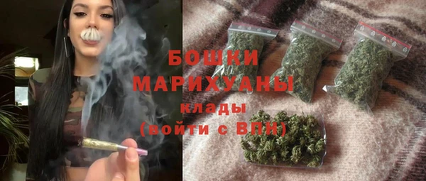 трава Богданович