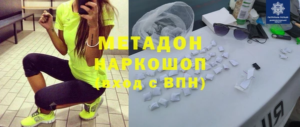 трава Богданович