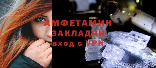прущий лед Нягань