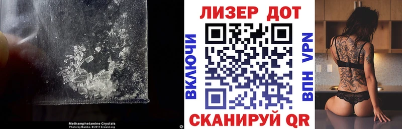LSD-25 экстази кислота  Липецк 